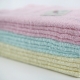 新色緞毛巾(12入)